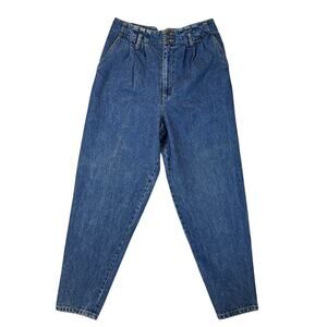 Vintage SOON Georges Marciano Made USA Jeans Womens 32 Denim Tapered High Rise